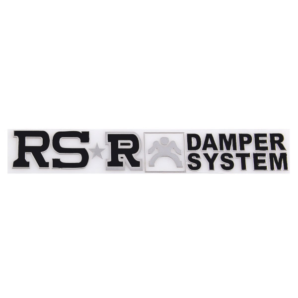 Шильдик металлопластик SW "RSR DAMPER SYSTEM" Черный 160*35мм (наклейка)